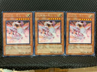 【ぽぽたん】遊戯王 5897 光神機-桜火 3枚 レア