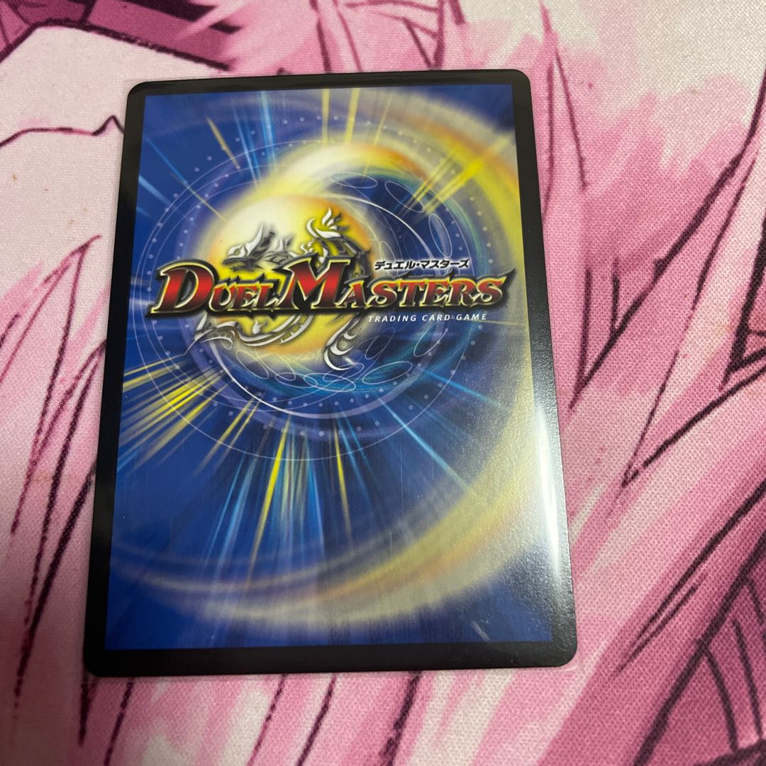 紅に染まりし者「王牙」|クリムゾン・ビクトリー