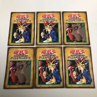 Yu-Gi-Oh! Out of Print FAQ Card Set