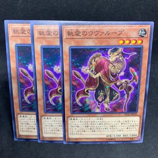 25 per piece IGAS Obsessive Uvualoop Normal JP028