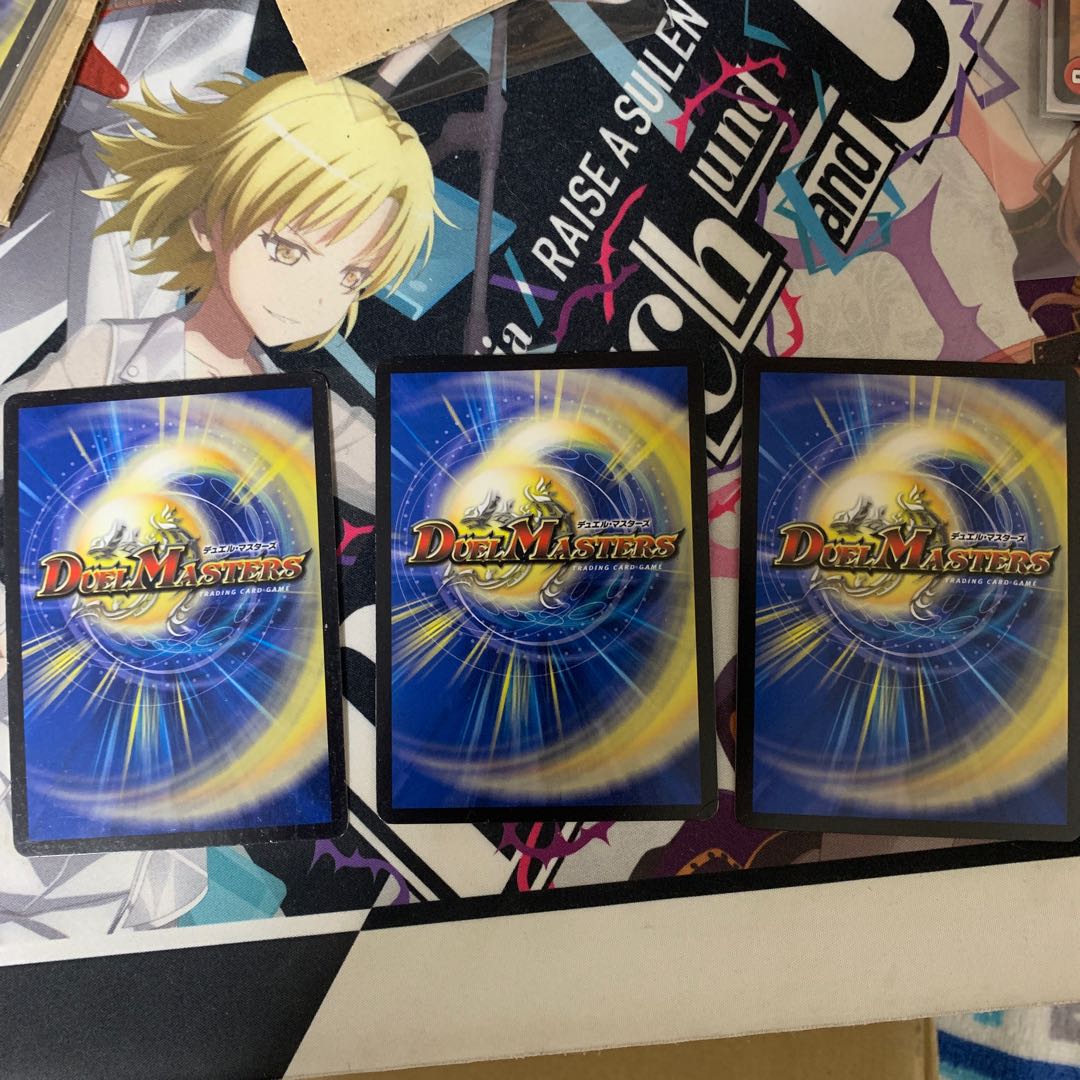 スペリオル・シルキード 3枚セット