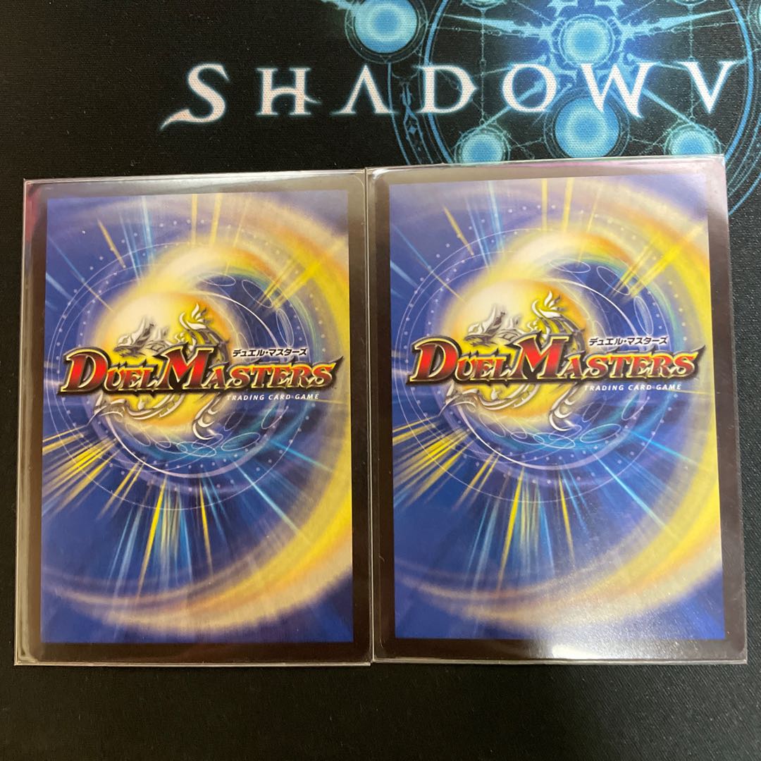 奇天烈 シャッフ(20thレア仕様)