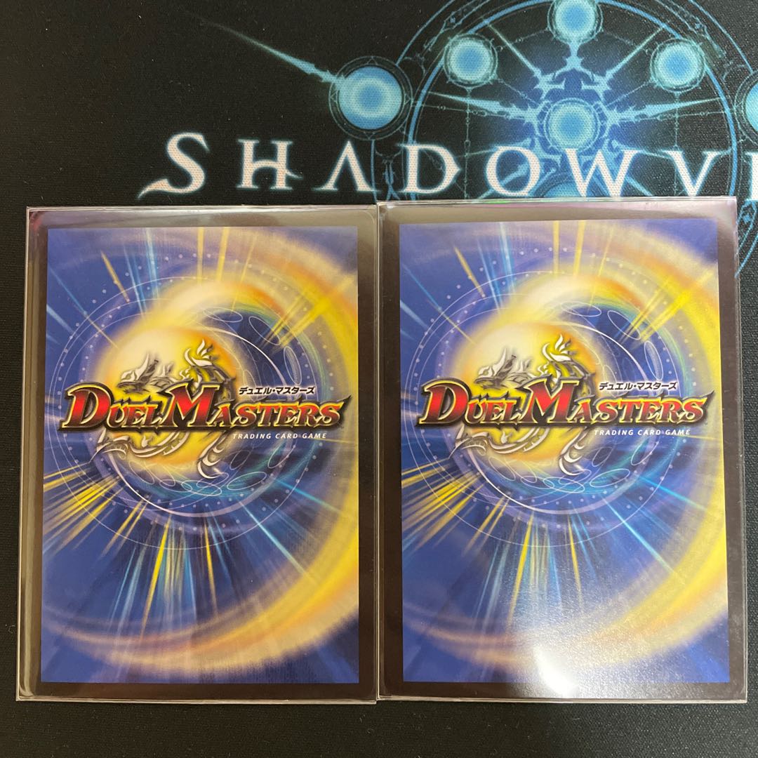 奇天烈 シャッフ(20thSPレア仕様)