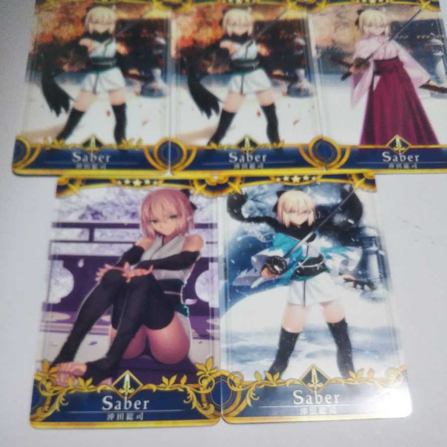 FGO Arcade 5 star Heroic Spirit (Servant) 5 piece set sold together
