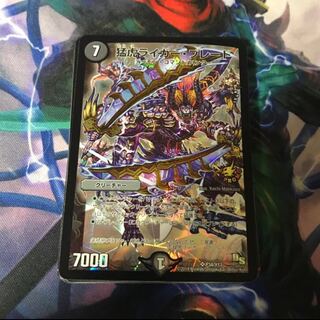 デュエマ 20枚セット ⑦