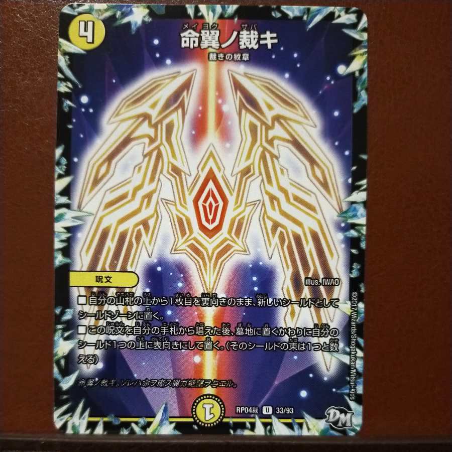 mri6688 set discount mri6688 set discount mri6688 set discount mri6688 set discount mri6688 set discount mri6688 set discount