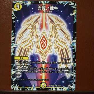 mri6688 set discount mri6688 set discount mri6688 set discount mri6688 set discount mri6688 set discount mri6688 set discount