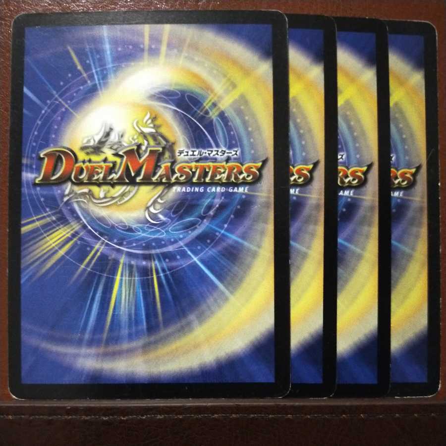 mri6690 set discount Miracle Portal