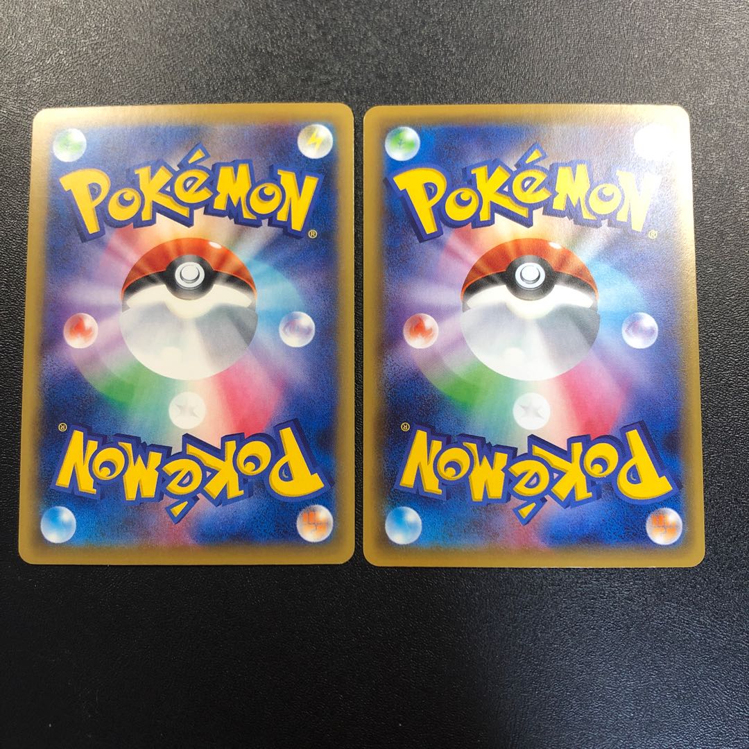 トレーナーズポスト ミラー 2枚