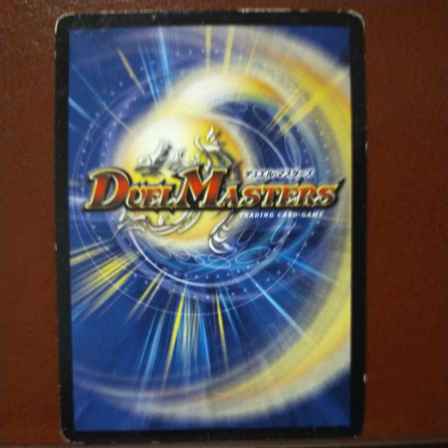 mri6692 set discount Stained glass in Falling Lightning