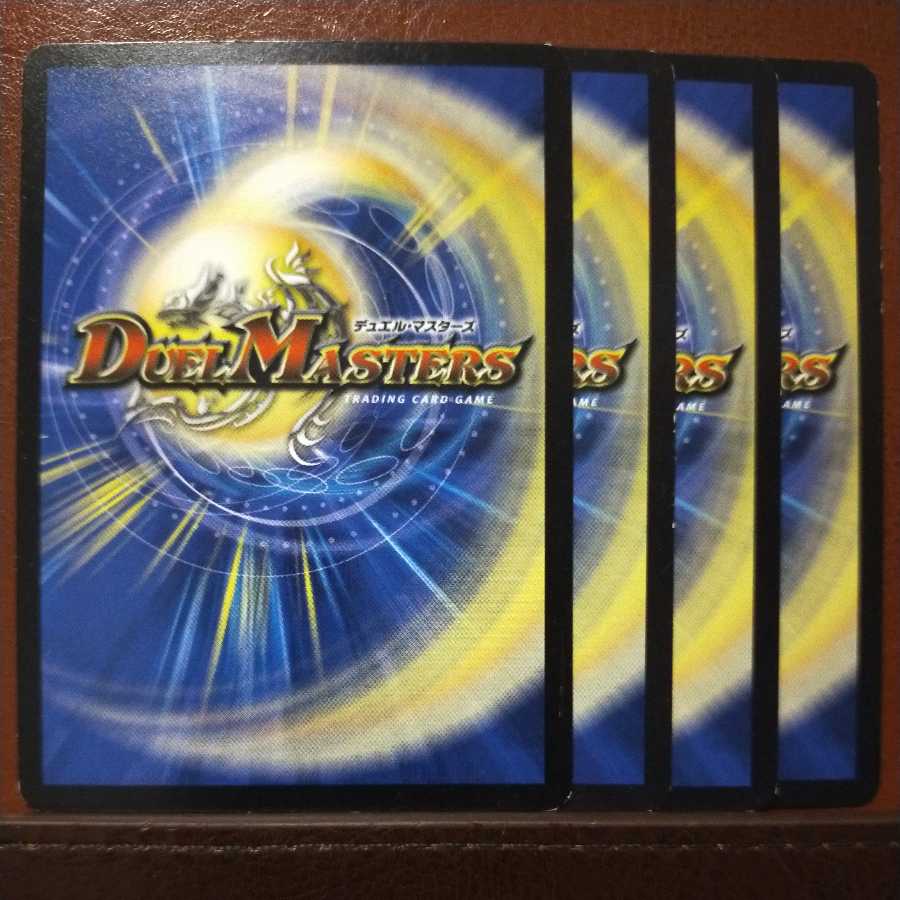 mri6695 set discount renshaw jeanne spark