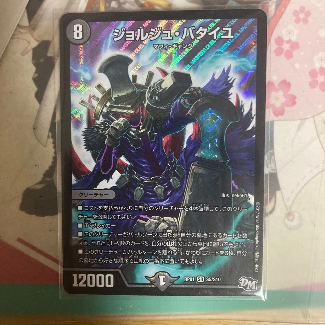 [Lowest Price] Georges Bataille