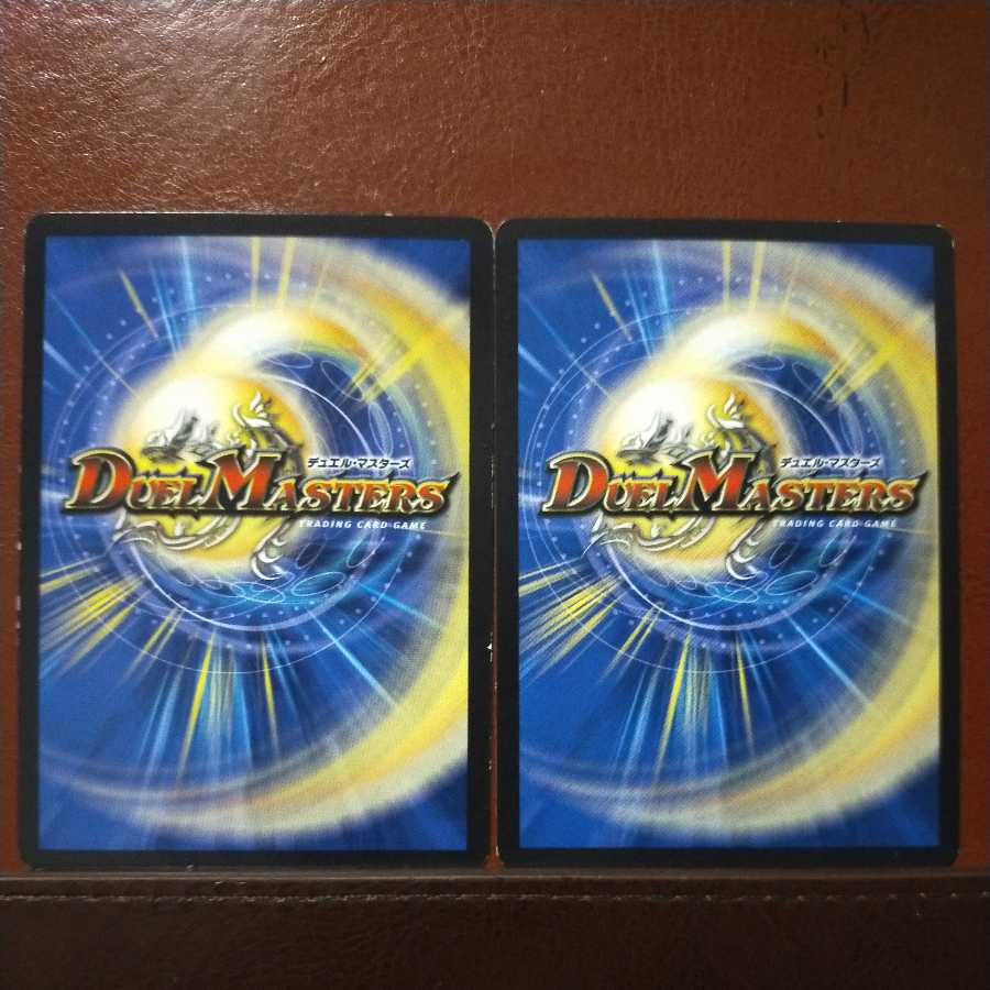 mri6699 set discount Rev. spark