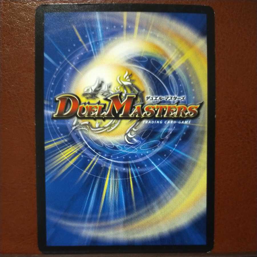 mri6700 set discount renshaw jeanne spark