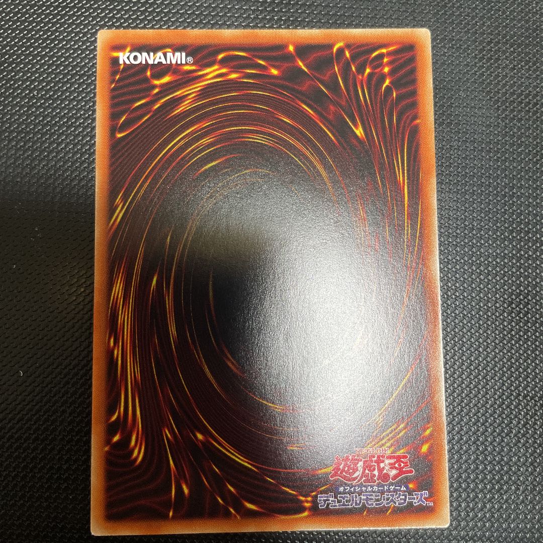 海晶乙女コーラルトライアングル ウルトラレア