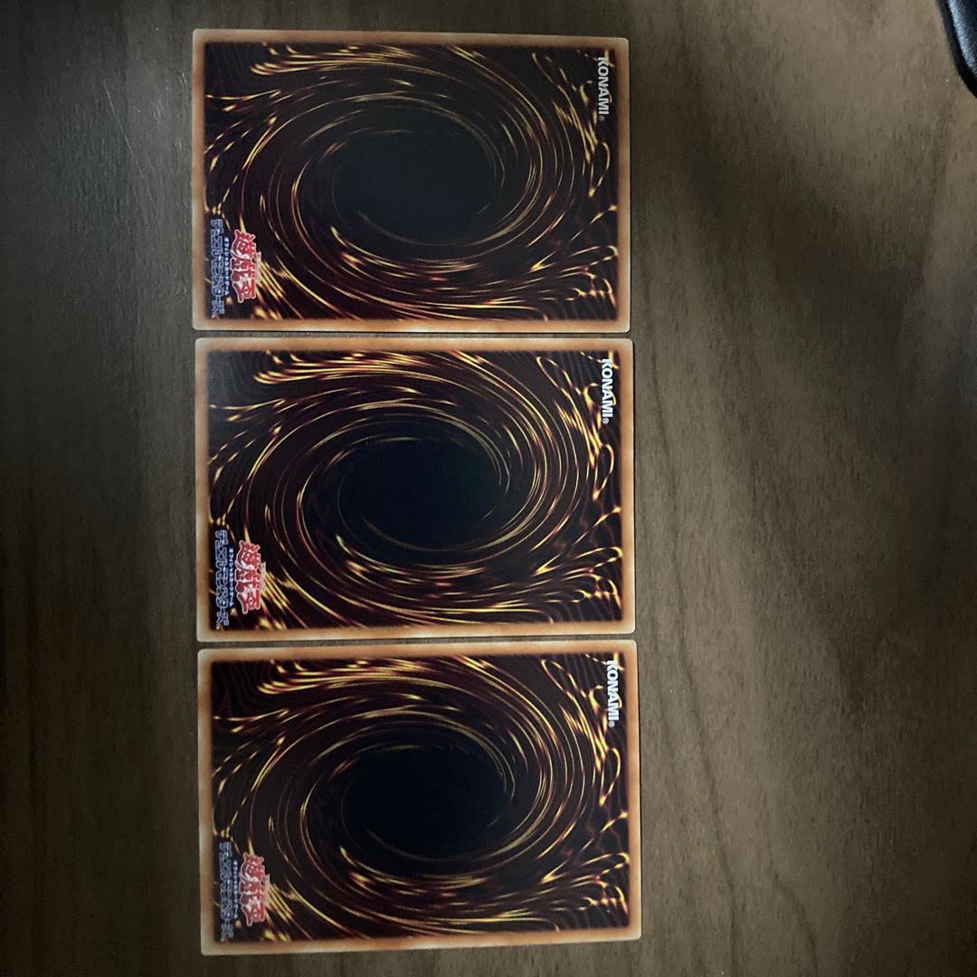 （3枚セット）魔玩具補綴 パラレル ウルトレレア