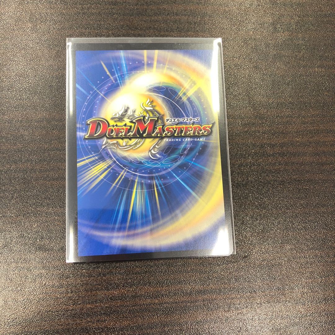 ドンドン水撒くナウ