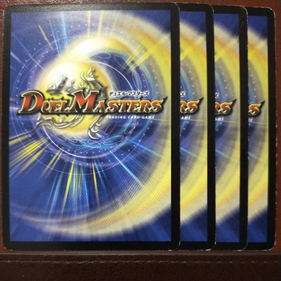 mri6726 set discount pilgrim Ka Lisia