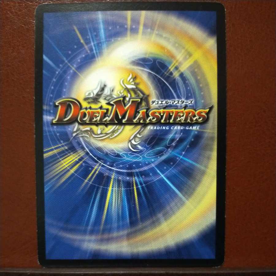 mri6727 set discount Pilgrim Batias