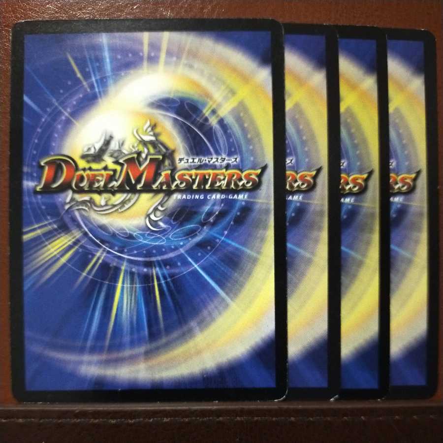 mri6728 set discount Pilgrim Webius