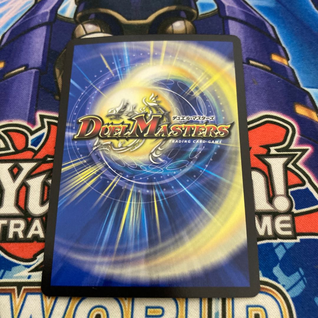 聖魔連結王 ドルファディロム(20thSPレア仕様) B