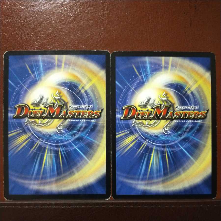 mri6741 set discount Kalute, Vizier of Eternity