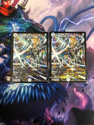 「修羅」の頂 VAN・ベートーベン