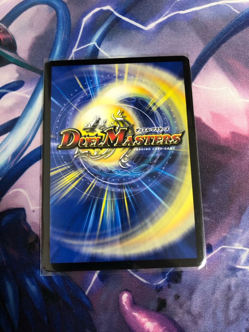 Summit of "Shura" VAN Beethoven