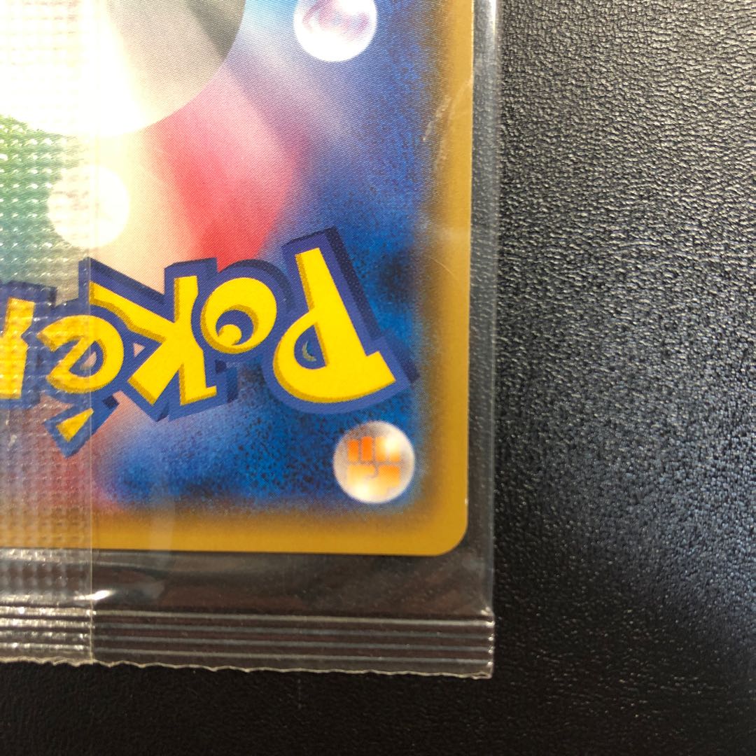 Eevee in poncho, unopened.