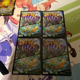 闘争類拳嘩目 ステゴロ・カイザー｜お清めシャラップ