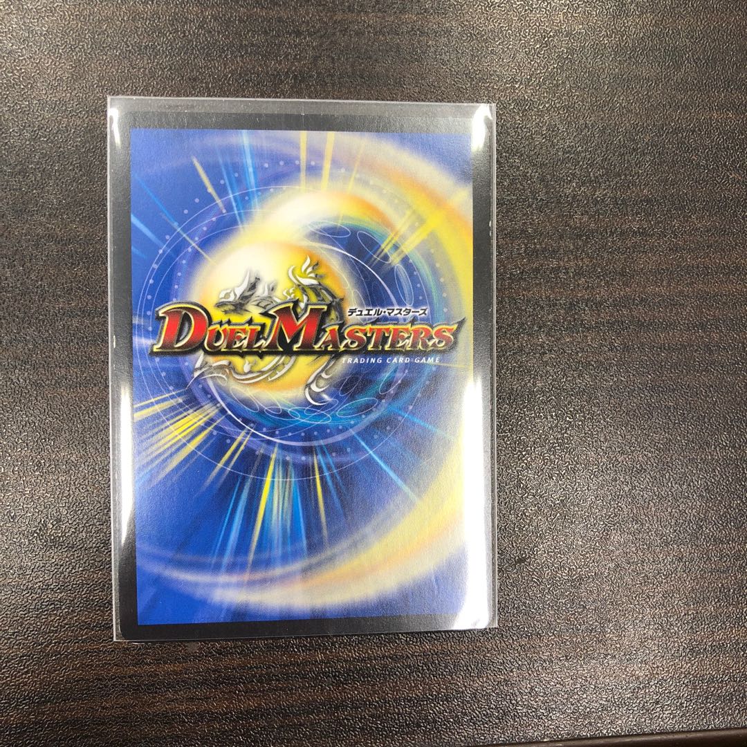 英知と追撃の宝剣