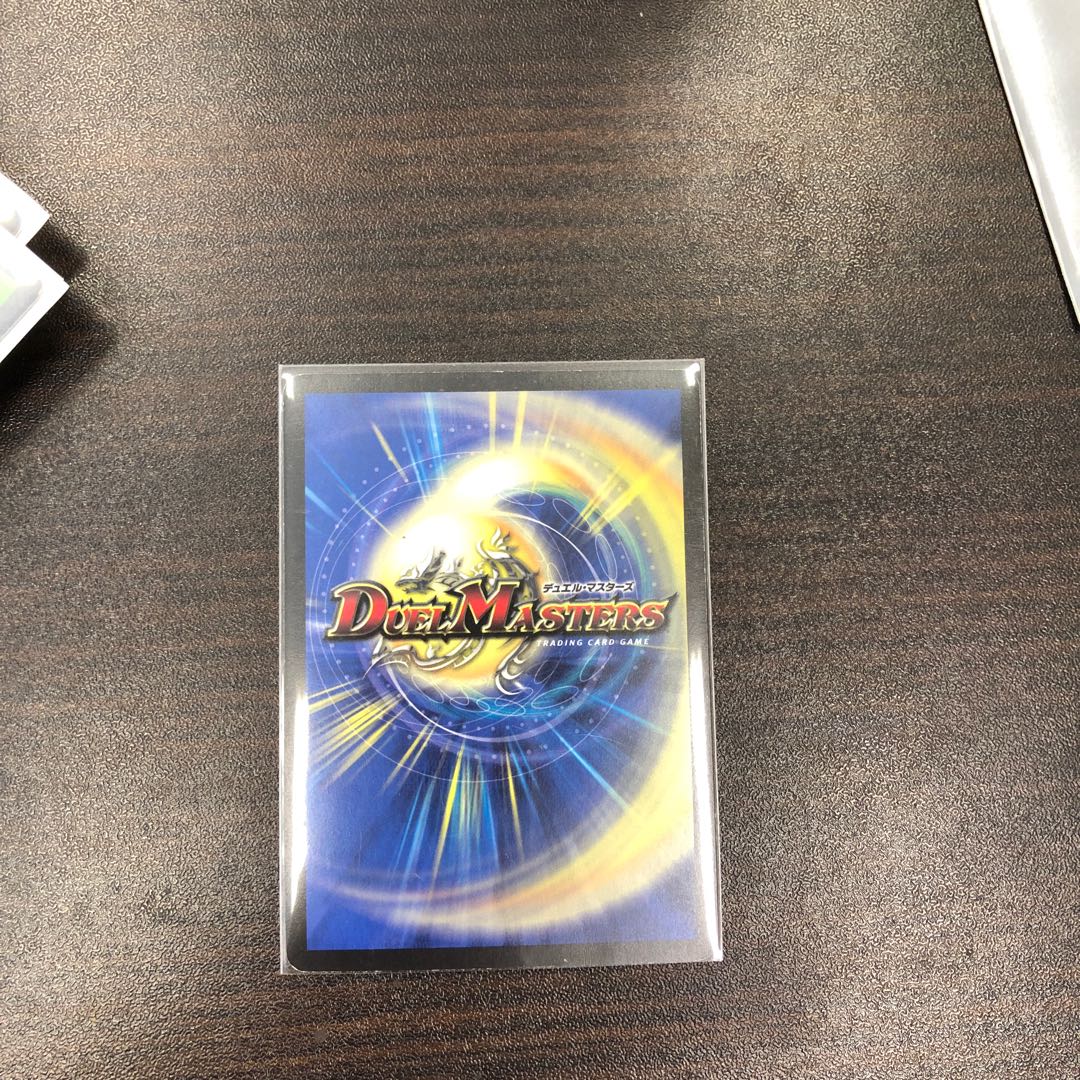 龍仙ロマネスク初期