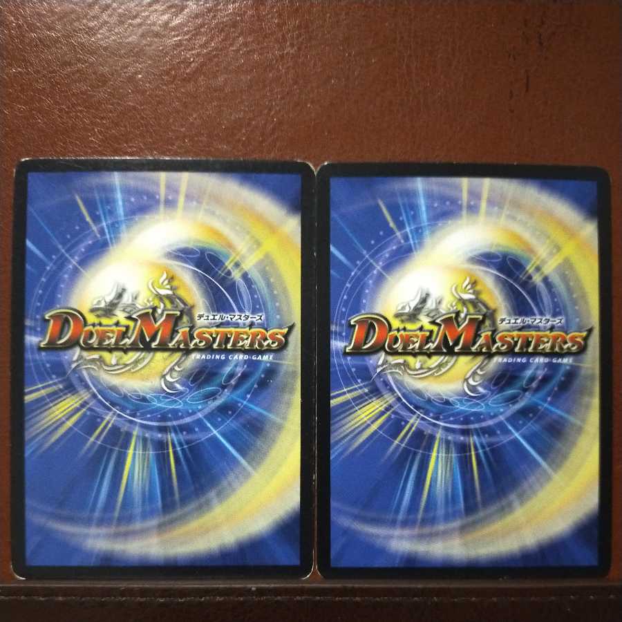 mri6764 set discount One Shot Desertion Acroite