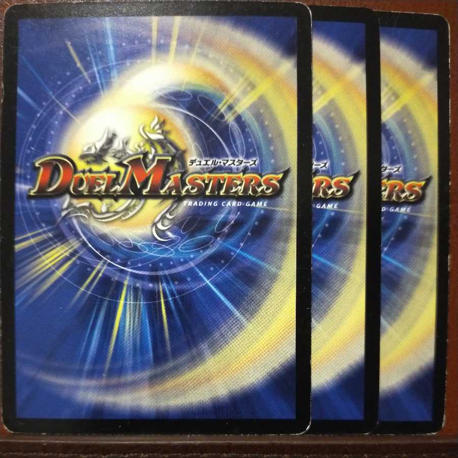 mri6766 set discount Tatzmy the Red-Nosed Guardian