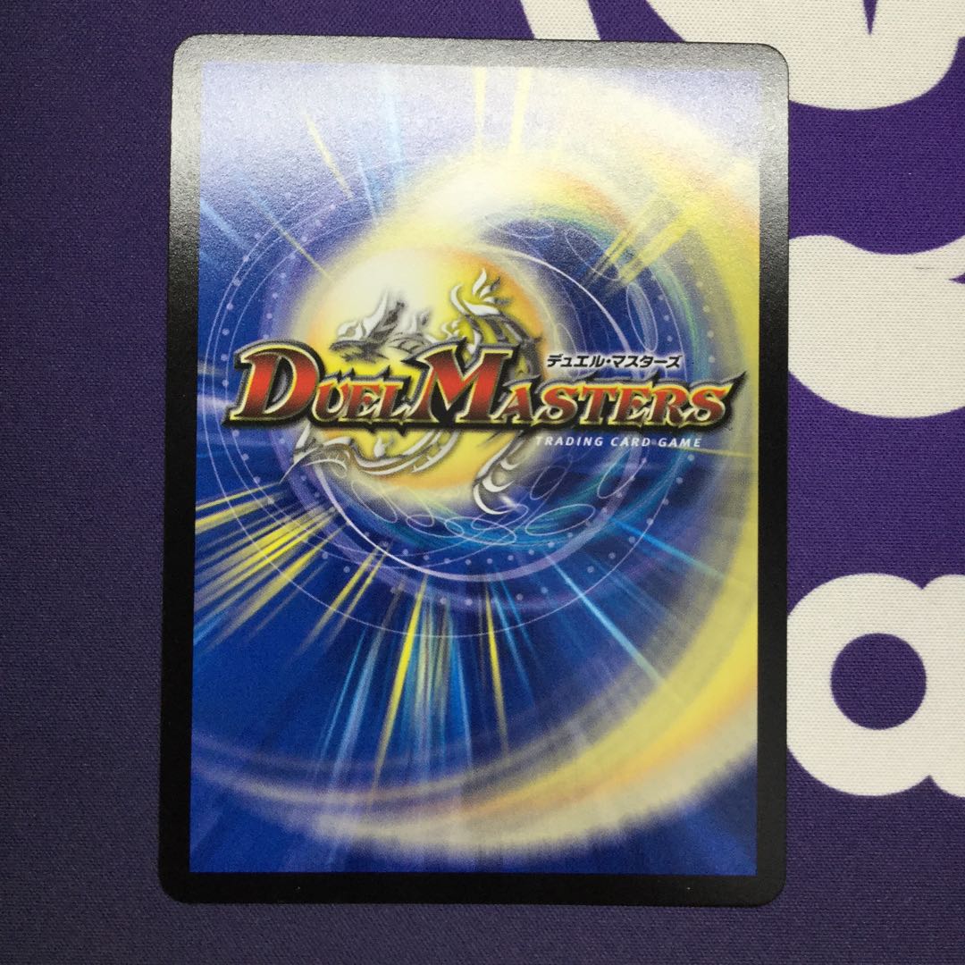 パーフェクト・ダークネス