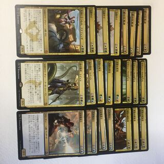 【パイオニア】マルチカードセット 日本語版 ４８枚