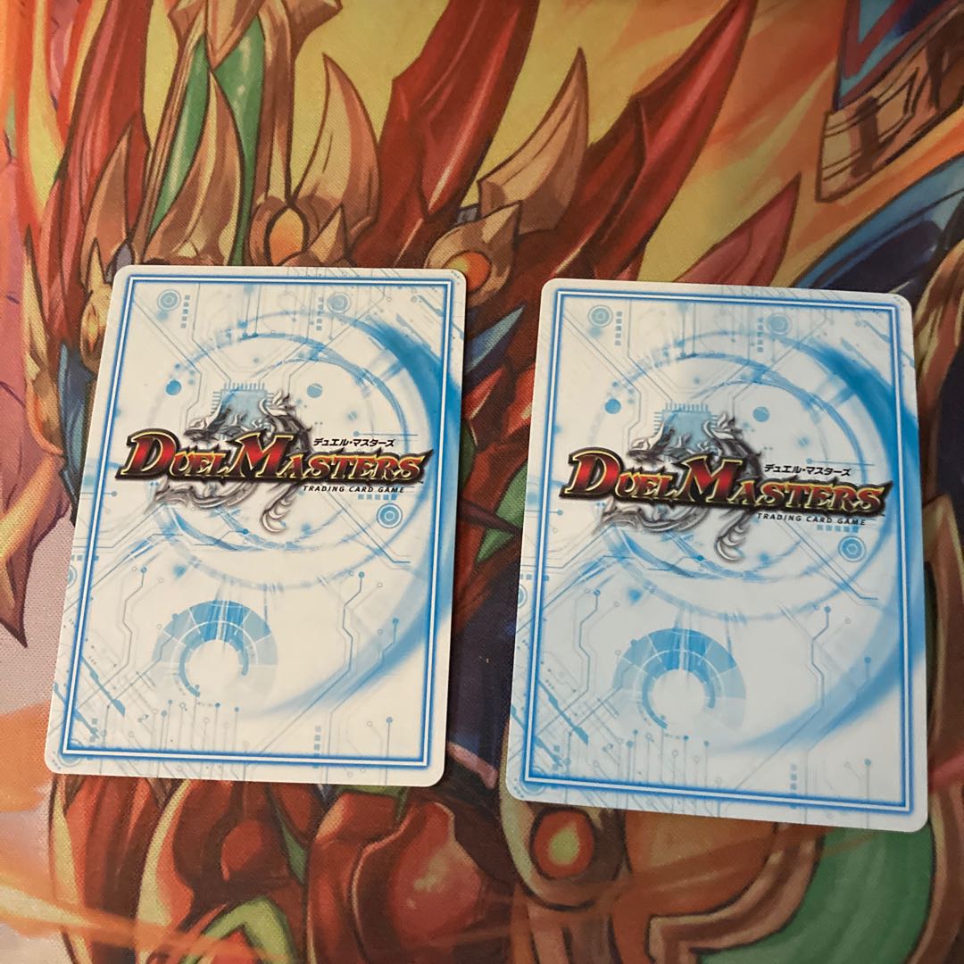 Mametaro brand "Majin Todoroki Anger". For the exclusive use of