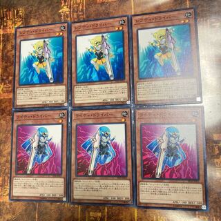 遊戯王★ライティ・ドライバー、レフティ・ドライバー★ノーマル各三枚★
