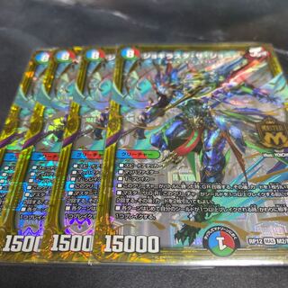 ジョギラスタザジョニー