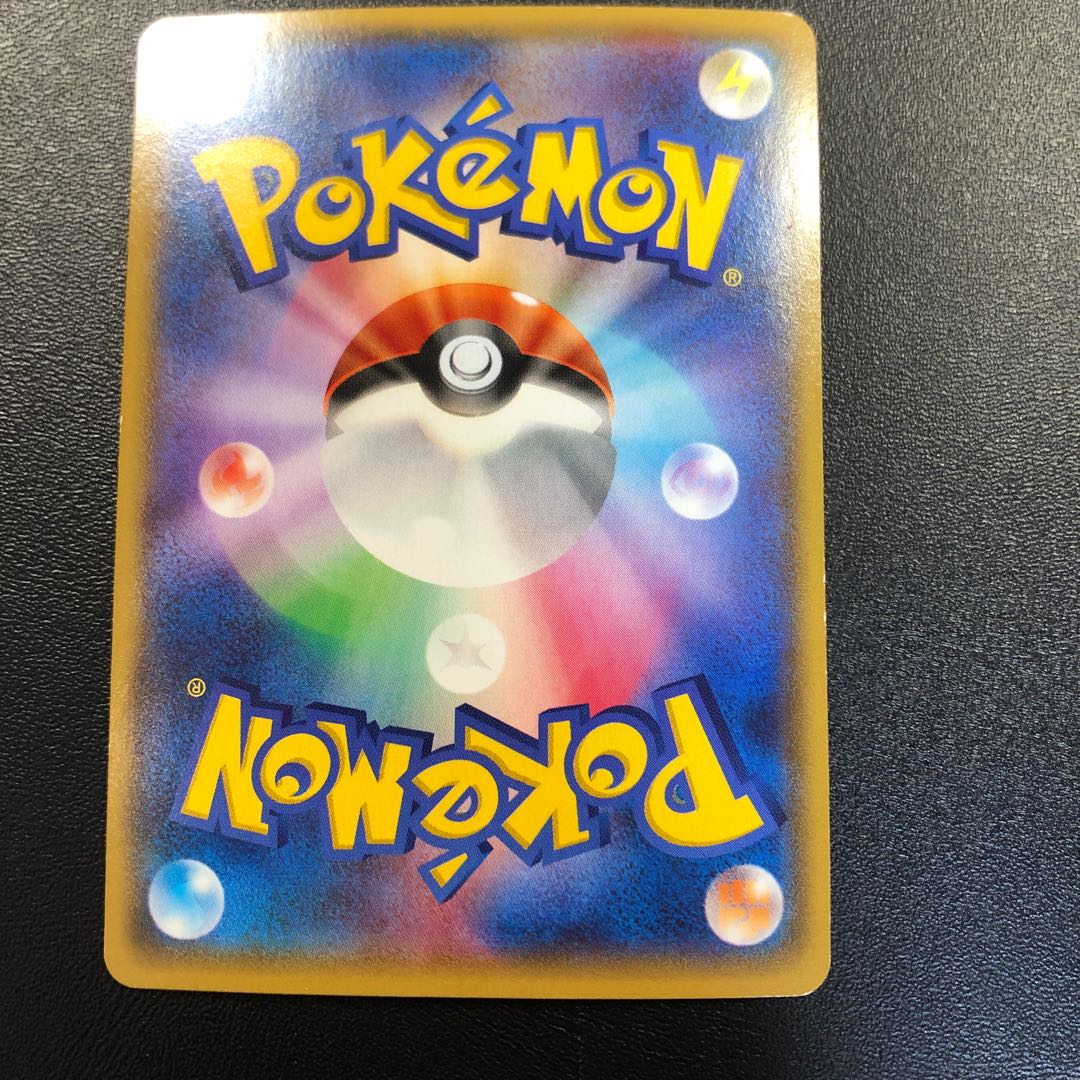 マグマ団のグラードンEX