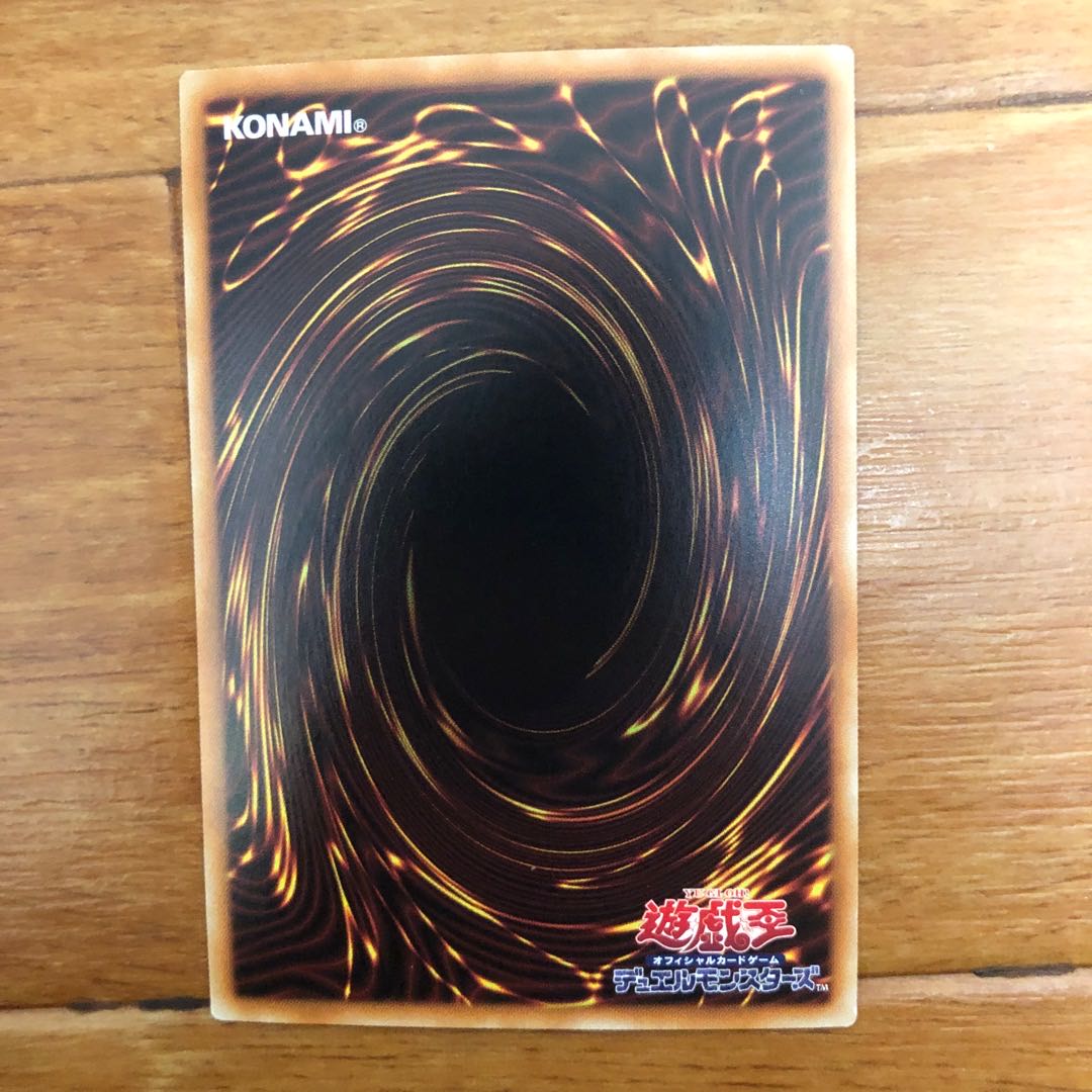 ライトドラゴン@イグニスター ホログラフィックレア(2)