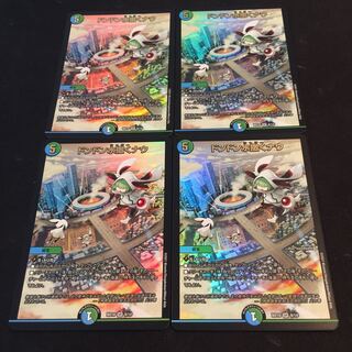 ドンドン水撒くナウ