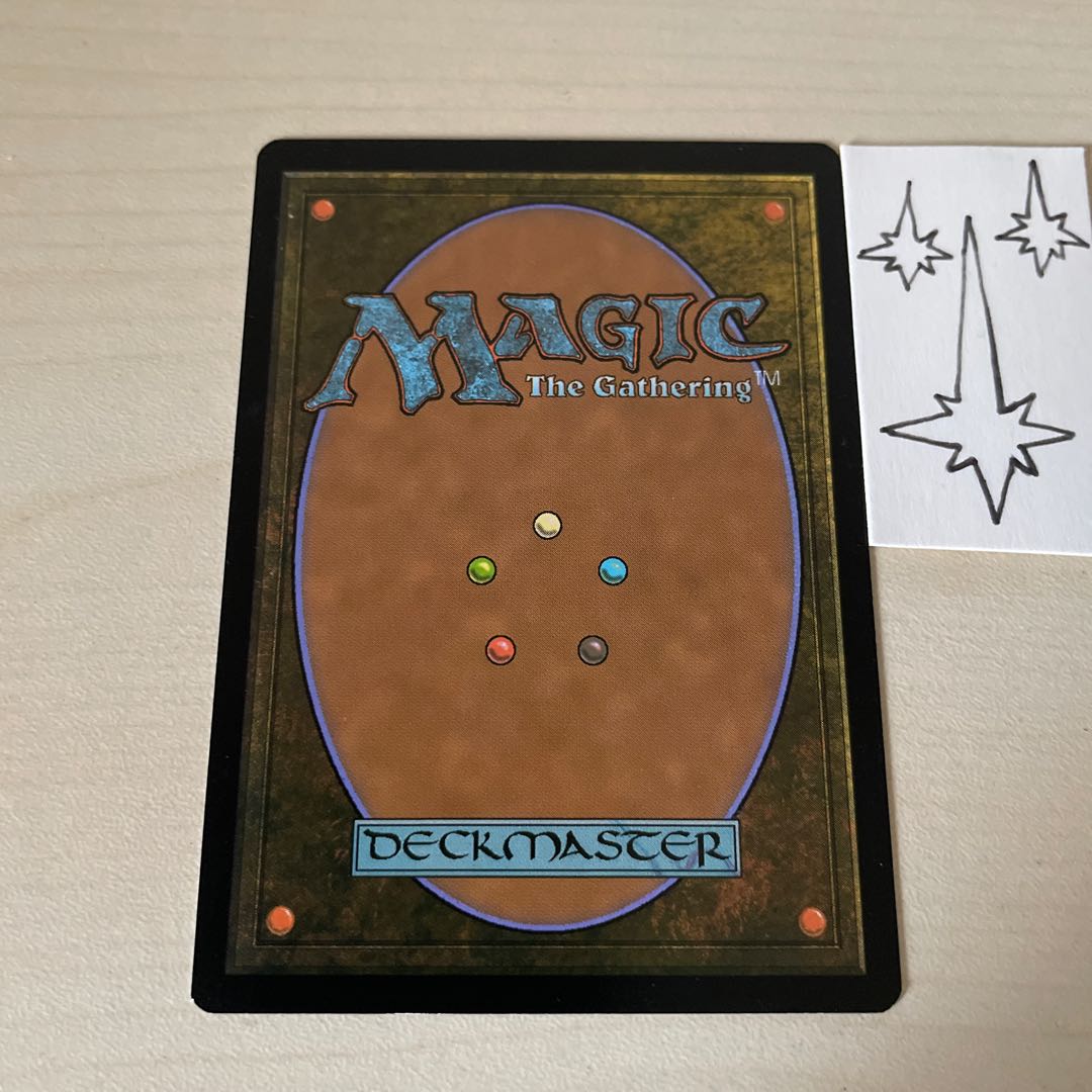 Mtg 消化の泥塊 英語拡張foilの通販 静白夜seihakuya Magi トレカ専用フリマアプリ