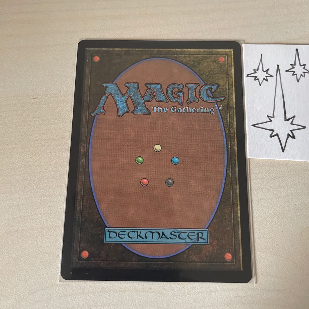 MTG アロサウルス飼い　英語