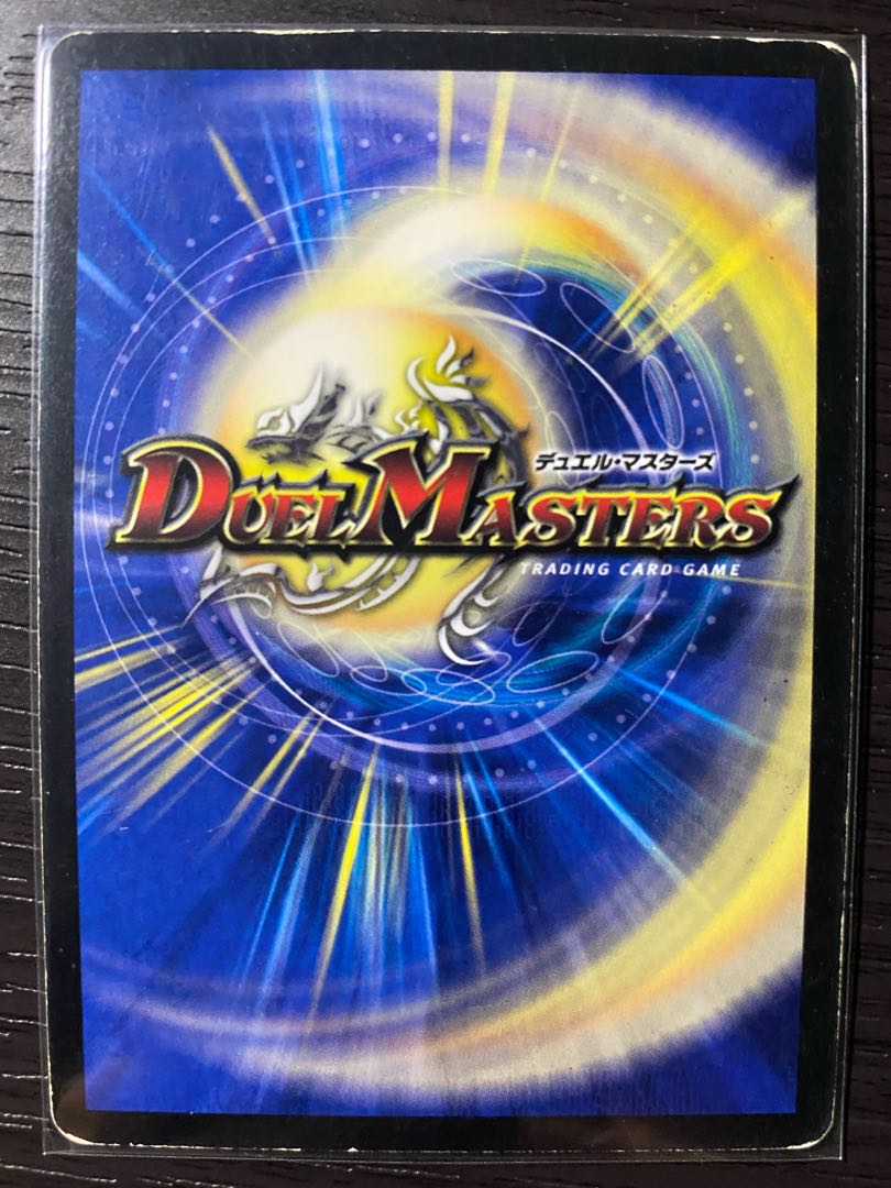 Psychic Electric Star Qu Squirrel Tal Phalanx Set of 4