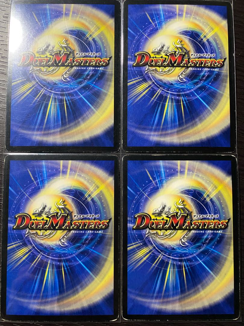 Psychic Electric Star Qu Squirrel Tal Phalanx Set of 4