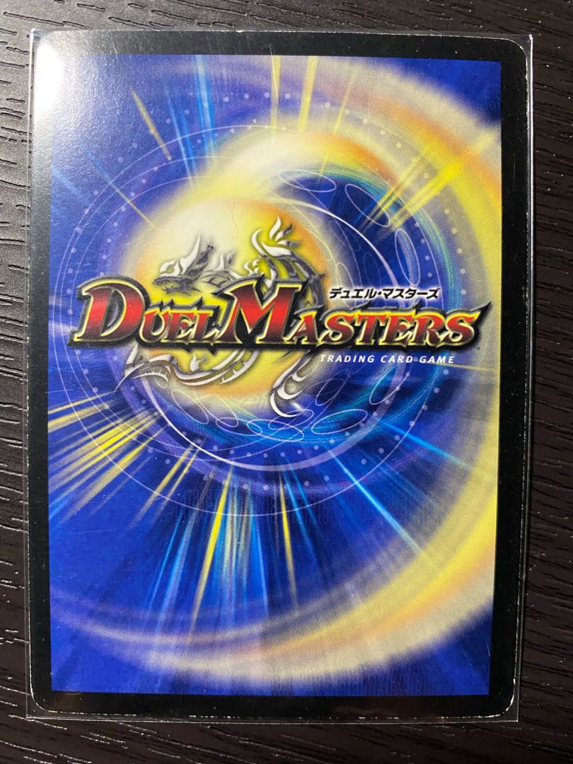 Psychic Electric Star Qu Squirrel Tal Phalanx Set of 4