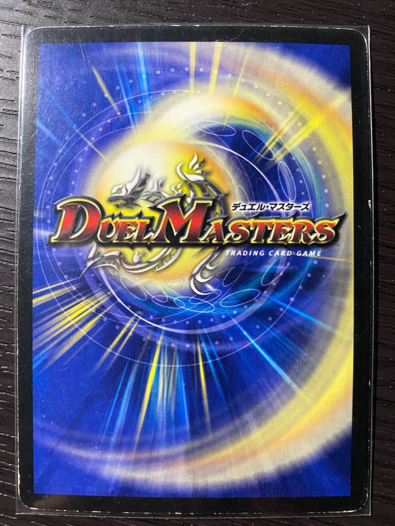 Psychic Electric Star Qu Squirrel Tal Phalanx Set of 4