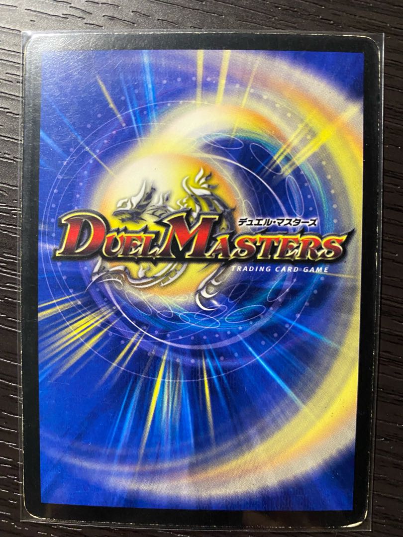 Psychic Electric Star Qu Squirrel Tal Phalanx Set of 4