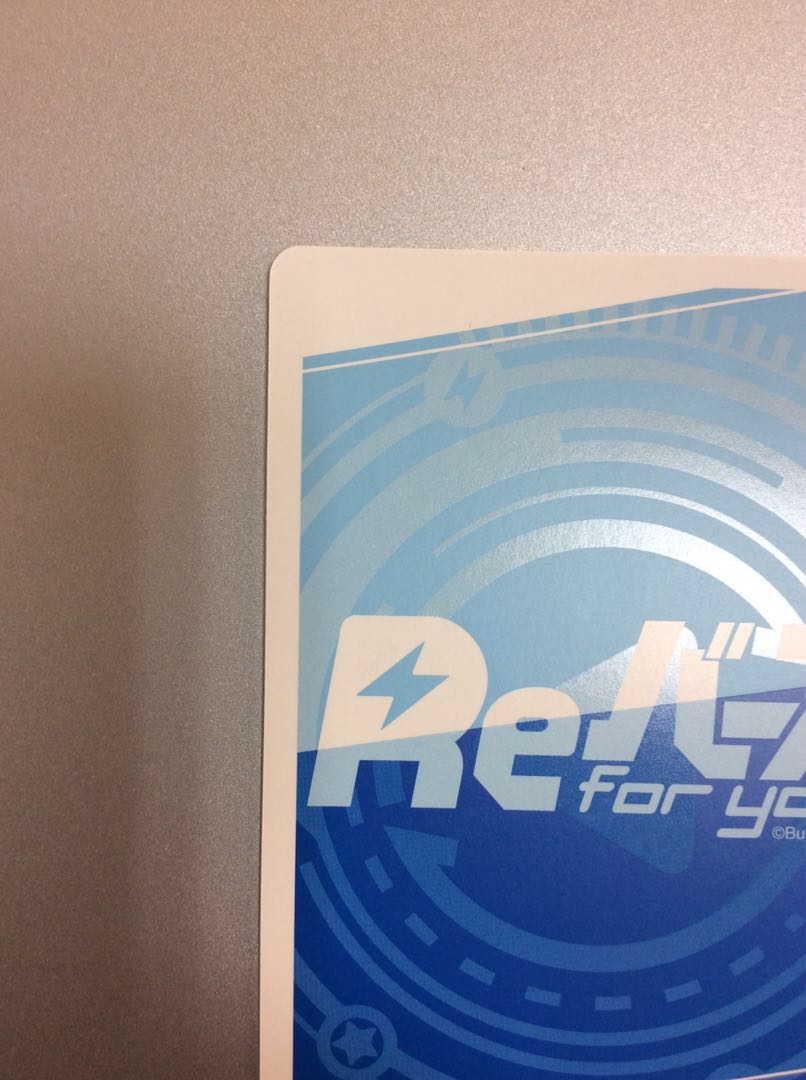 (美品)新時代のアイドルスバル 001B-048SP